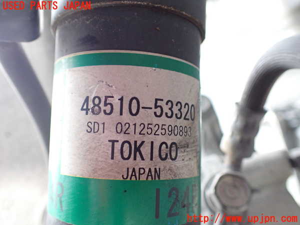 1UPJ-37935015]レクサス・IS300h(AVE30)右フロントストラット 中古_m0002.jpg