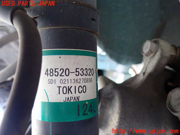 1UPJ-37935025]レクサス・IS300h(AVE30)左フロントストラット 中古_m0002.jpg