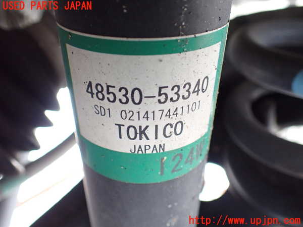 1UPJ-37935075]レクサス・IS300h(AVE30)左リアショックアブソーバー 中古_m0002.jpg