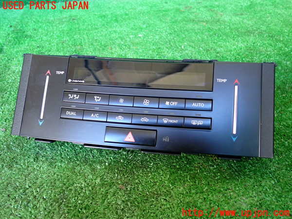 1UPJ-37936066]レクサス・IS300h(AVE30)エアコンスイッチ1 中古_m0001.jpg