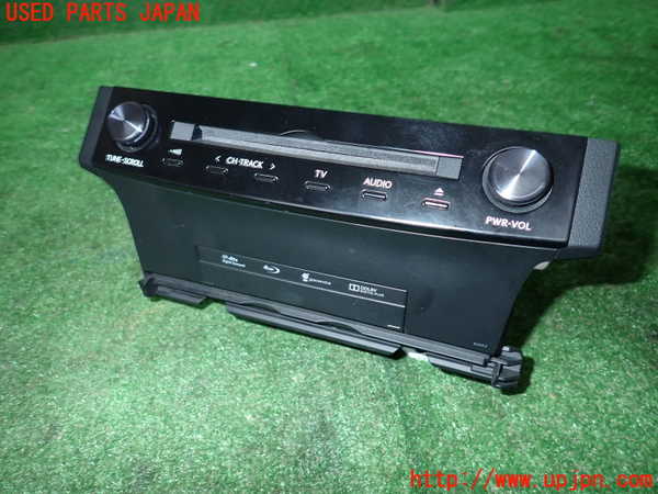 1UPJ-37936589]レクサス・IS300h(AVE30)カーナビゲーション HDD 中古_m0001.jpg