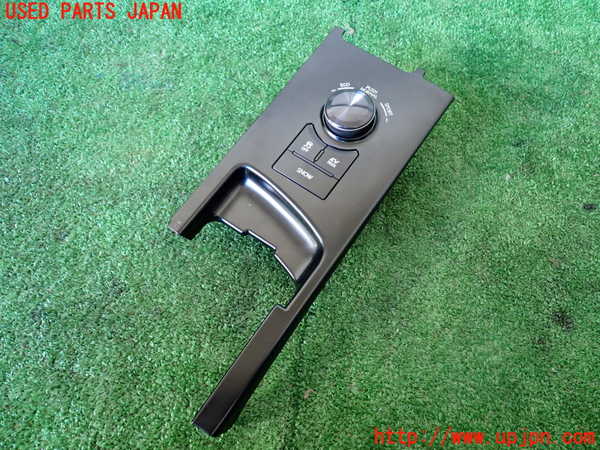 1UPJ-37936307]レクサス・IS300h(AVE30)スイッチ2 (VSC OFF EV MODE SNOW 走行モード切替) 中古_m0001.jpg