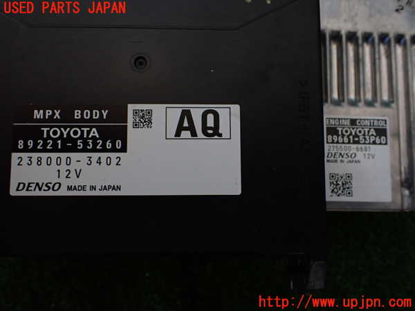 1UPJ-37936110]レクサス・IS300h(AVE30)エンジンコンピューター 中古_m0002.jpg