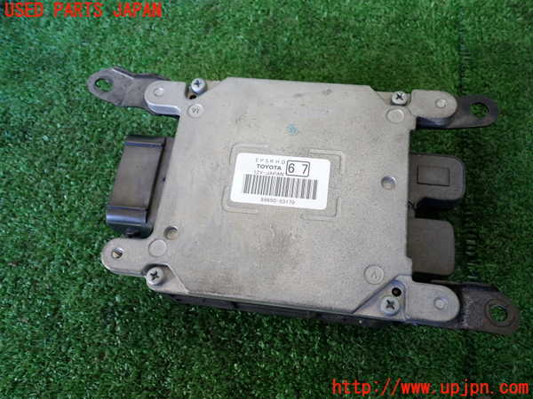 1UPJ-37936135]レクサス・IS300h(AVE30)パワステコンピューター 中古_m0002.jpg