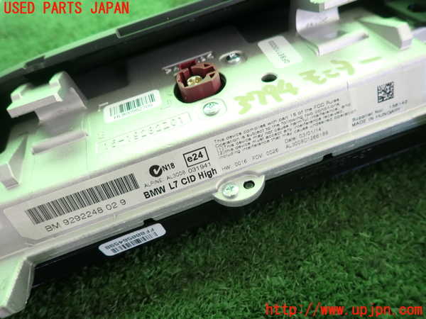 2UPJ-37946629]BMW 320i グランツーリスモ(3X20)(F34)モニター 中古_m0003.jpg