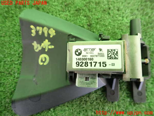 2UPJ-37946381]BMW 320i グランツーリスモ(3X20)(F34)センサー1 中古_m0003.jpg