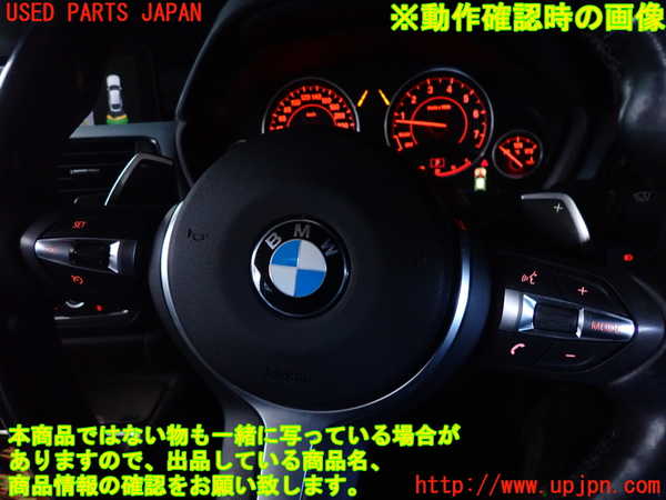 2UPJ-37947855]BMW 320i グランツーリスモ(3X20)(F34)ステアリングホイール Mスポーツ 中古_m0004.jpg