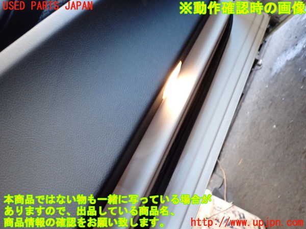 2UPJ-37941264]BMW 320i グランツーリスモ(3X20)(F34)左前ドア内張り 中古_m0005.jpg