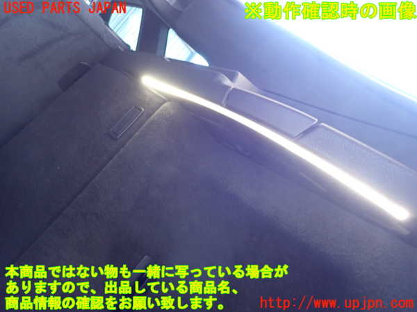 2UPJ-37947675]BMW 320i グランツーリスモ(3X20)(F34)右リアピラートリム 中古_m0004.jpg