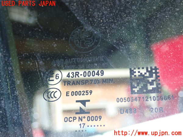 1UPJ-37951230]アルファロメオ・ジュリア(95220)右前ドア 中古(43R-00049 M25)_m0003.jpg