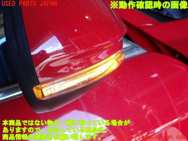 1UPJ-37951210]アルファロメオ・ジュリア(95220)右ドアミラー 中古_m0004.jpg