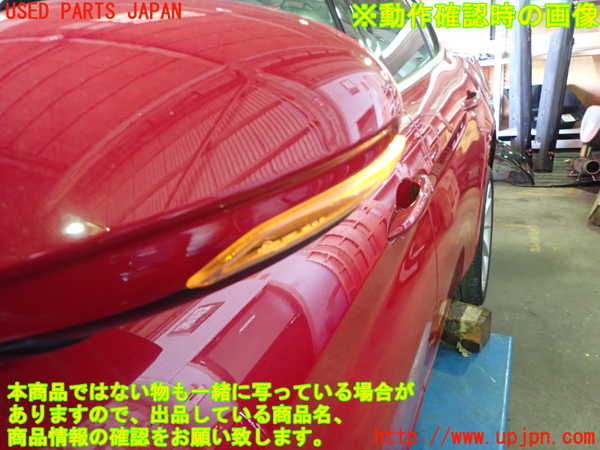 1UPJ-37951212]アルファロメオ・ジュリア(95220)左ドアミラー 中古_m0004.jpg