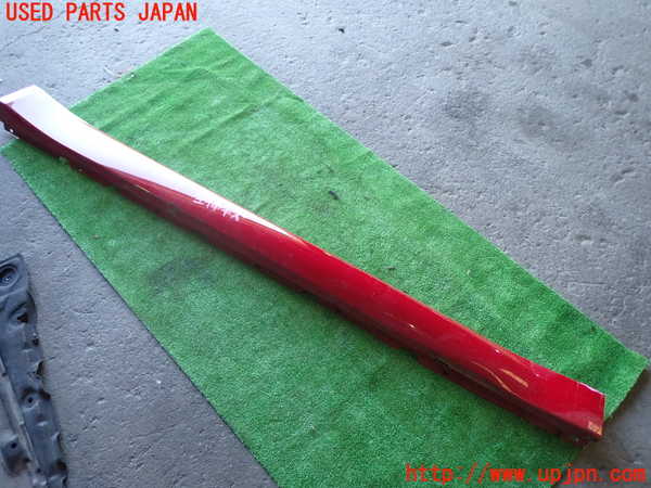 1UPJ-37951390]アルファロメオ・ジュリア(95220)右サイドステップ 中古_m0001.jpg