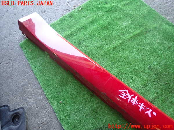 1UPJ-37951390]アルファロメオ・ジュリア(95220)右サイドステップ 中古_m0003.jpg