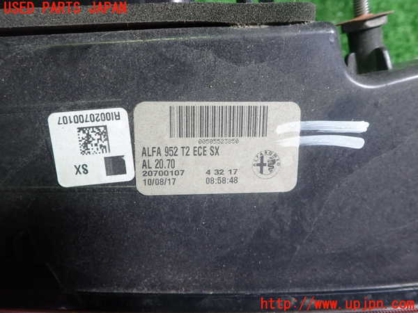 1UPJ-37951552]アルファロメオ・ジュリア(95220)左リアフィニッシャー 中古_m0002.jpg