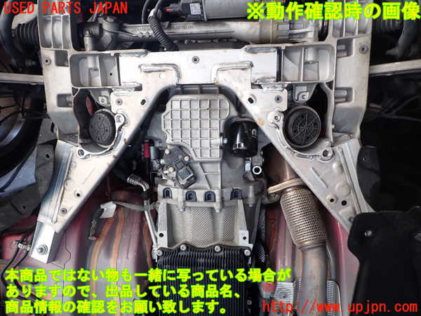 1UPJ-37952010]アルファロメオ・ジュリア(95220)エンジン 55273835 中古_m0004.jpg