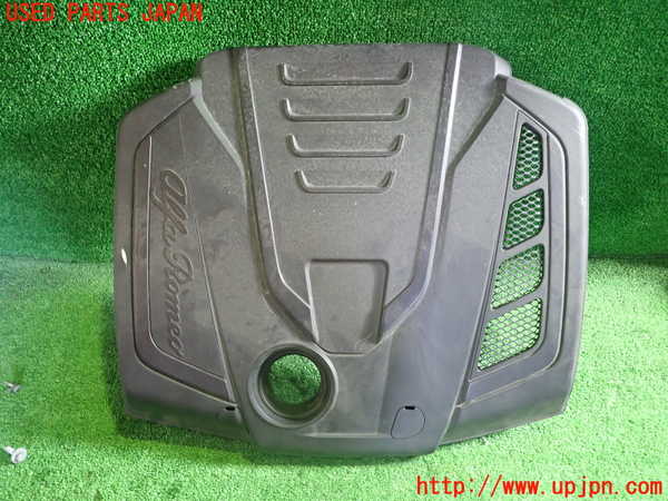 1UPJ-37952160]アルファロメオ・ジュリア(95220)エンジンアッパーカバー 中古_m0001.jpg