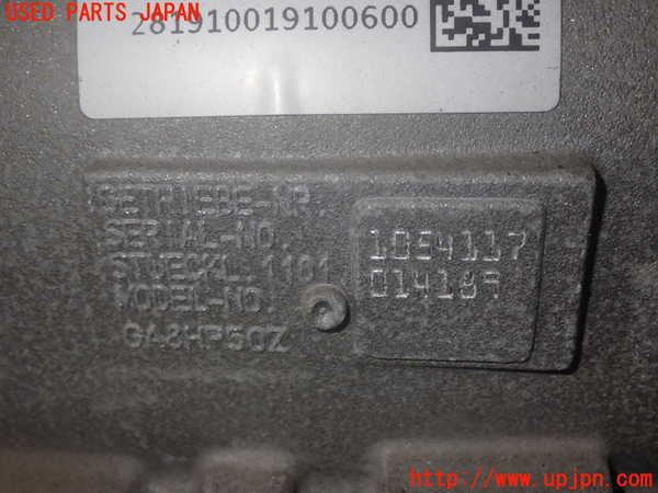 1UPJ-37953010]アルファロメオ・ジュリア(95220)ミッション AT 55273835 中古_m0002.jpg