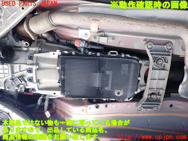 1UPJ-37953010]アルファロメオ・ジュリア(95220)ミッション AT 55273835 中古_m0004.jpg