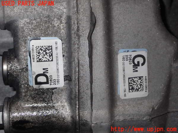5UPJ-37954355]アルファロメオ・ジュリア(95220)リアデフ 中古_m0003.jpg