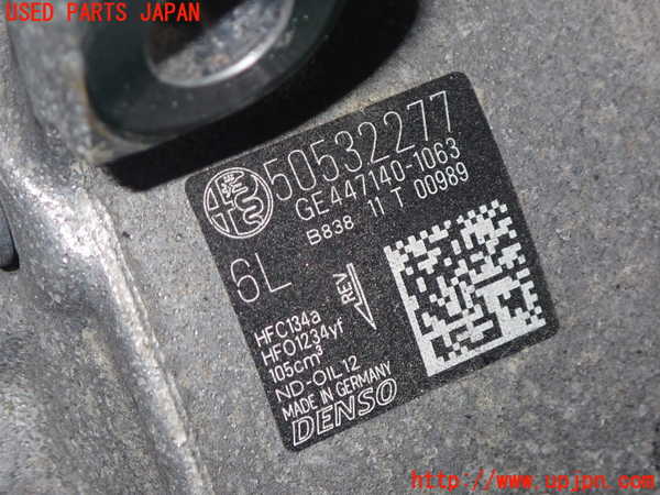 1UPJ-37956025]アルファロメオ・ジュリア(95220)エアコンコンプレッサー 中古_m0003.jpg