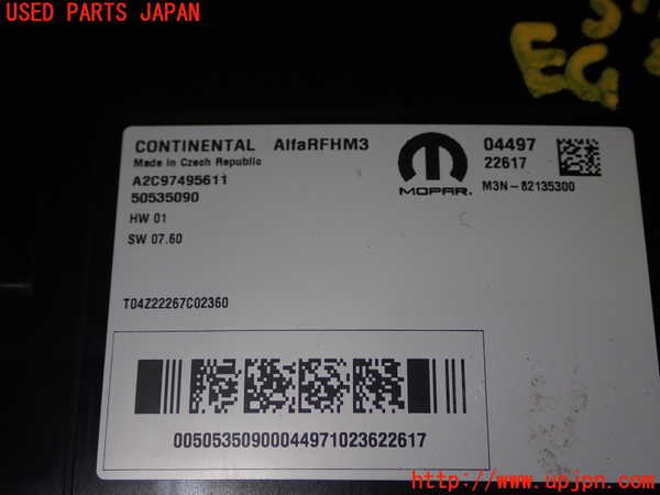 1UPJ-37956110]アルファロメオ・ジュリア(95220)エンジンコンピューター 中古_m0003.jpg