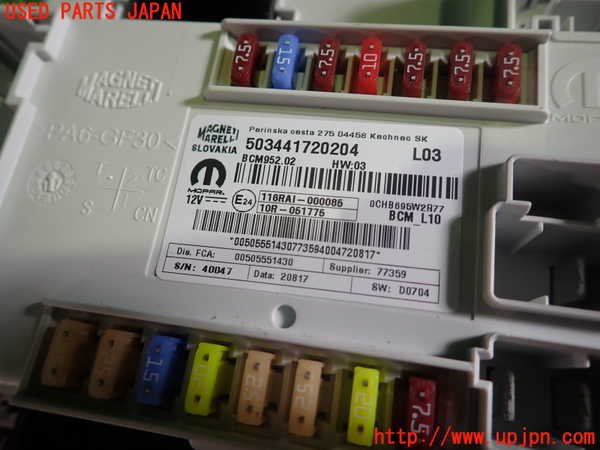 1UPJ-37956742]アルファロメオ・ジュリア(95220)ヒューズボックス2 中古_m0002.jpg