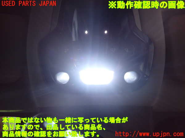 1UPJ-37956411]アルファロメオ・ジュリア(95220)ルームランプ1 (1列目真中) 中古_m0003.jpg