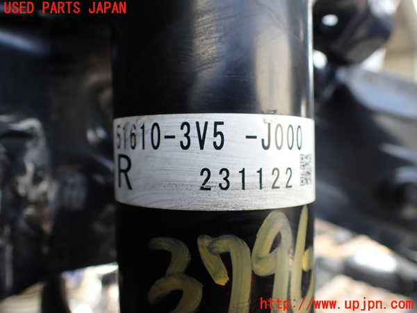 1UPJ-37965015]ZR-V e：HEV(RZ6)右フロントストラット 中古_m0003.jpg