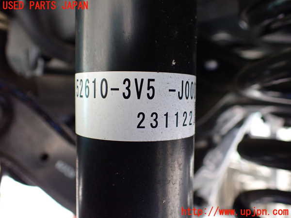 1UPJ-37965075]ZR-V e：HEV(RZ6)左リアショックアブソーバー 中古_m0002.jpg