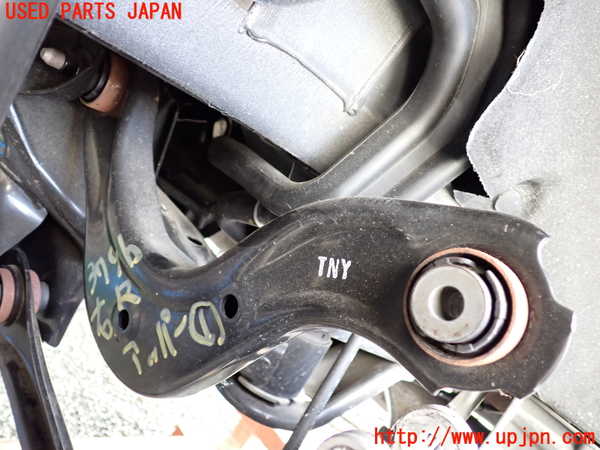 1UPJ-37965146]ZR-V e：HEV(RZ6)右リアアッパーアーム1 中古_m0001.jpg