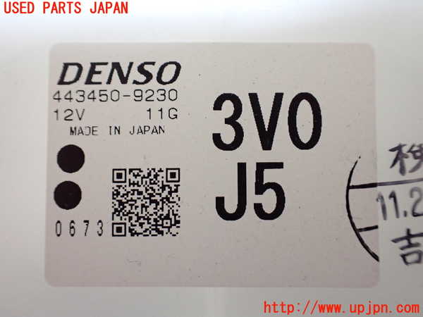 1UPJ-37966081]ZR-V e：HEV(RZ6)エバポレーター1 中古_m0004.jpg