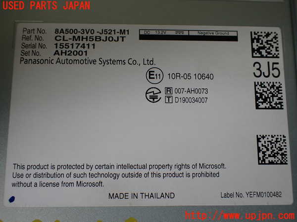 1UPJ-37966589]ZR-V e：HEV(RZ6)カーナビゲーション HDD 中古_m0003.jpg