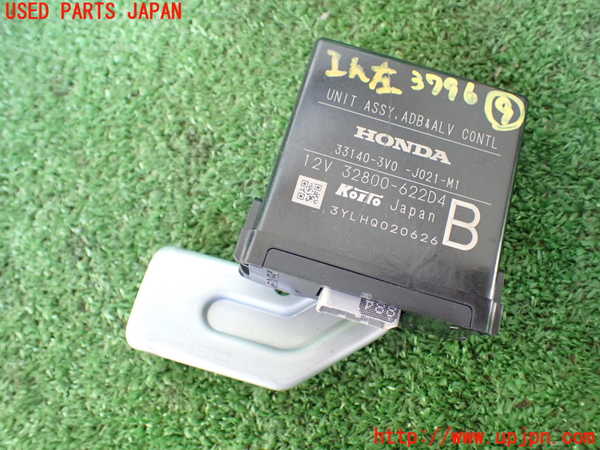 1UPJ-37966154]ZR-V e：HEV(RZ6)コンピューター9(ADB ALY) 中古 33140-3V0-J021-M1_m0001.jpg