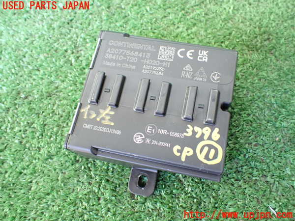 1UPJ-37966156]ZR-V e：HEV(RZ6)コンピューター11 中古 38410-T20-H020-M1_m0001.jpg