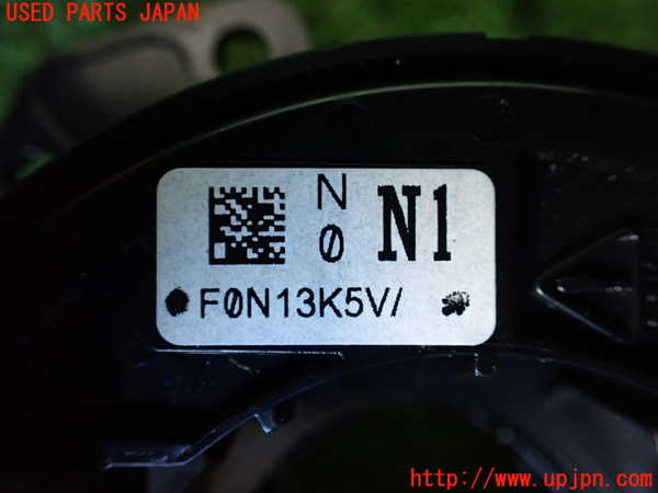 1UPJ-37966800]ZR-V e：HEV(RZ6)スパイラルケーブル(リール) 中古_m0003.jpg