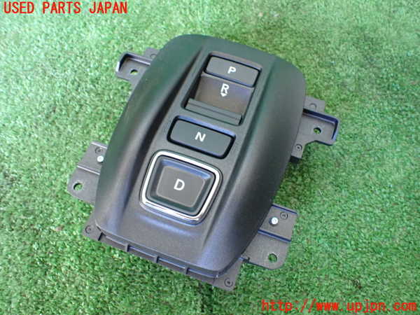 1UPJ-37967555]ZR-V e：HEV(RZ6)ATシフトレバー(シフトスイッチ) 中古_m0001.jpg