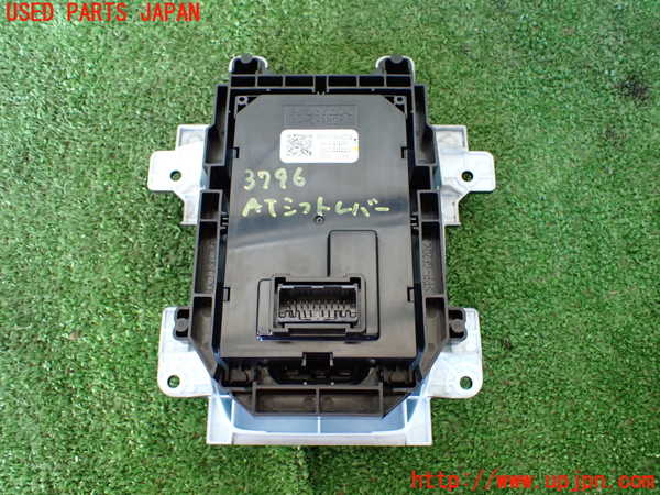 1UPJ-37967555]ZR-V e：HEV(RZ6)ATシフトレバー(シフトスイッチ) 中古_m0002.jpg