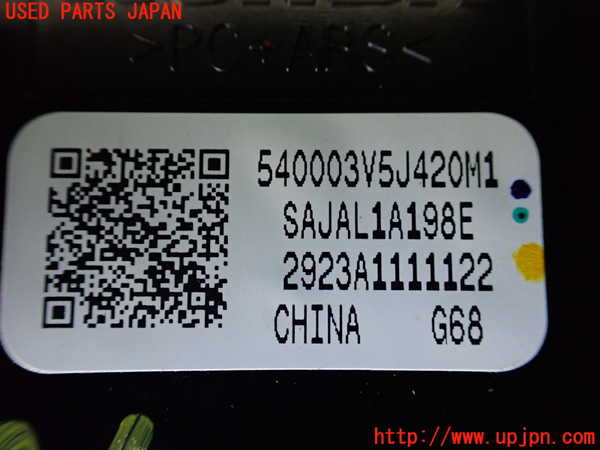 1UPJ-37967555]ZR-V e：HEV(RZ6)ATシフトレバー(シフトスイッチ) 中古_m0003.jpg