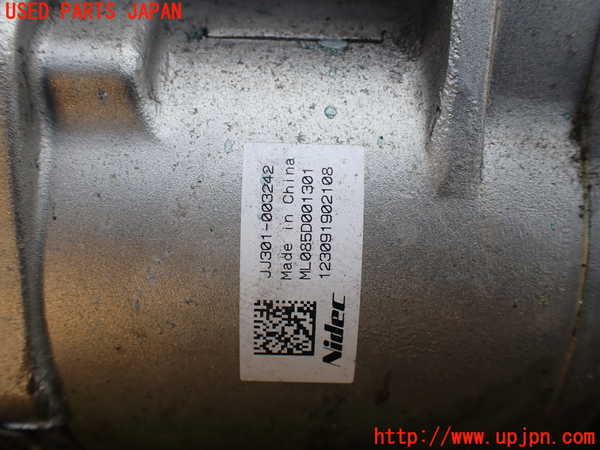 1UPJ-37974235]セレナ(NC28 C28系)パワステギアボックス 中古_m0004.jpg