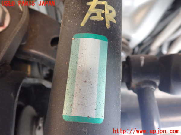 1UPJ-37975075]セレナ(NC28 C28系)左リアショックアブソーバー 中古_m0002.jpg