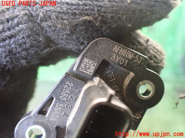 1UPJ-37976320]セレナ(NC28 C28系)エアフロメーター 中古_m0003.jpg