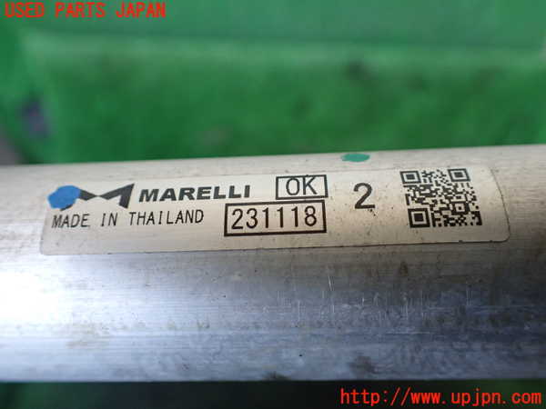 1UPJ-37976031]セレナ(NC28 C28系)エアコンコンデンサー1 中古_m0003.jpg