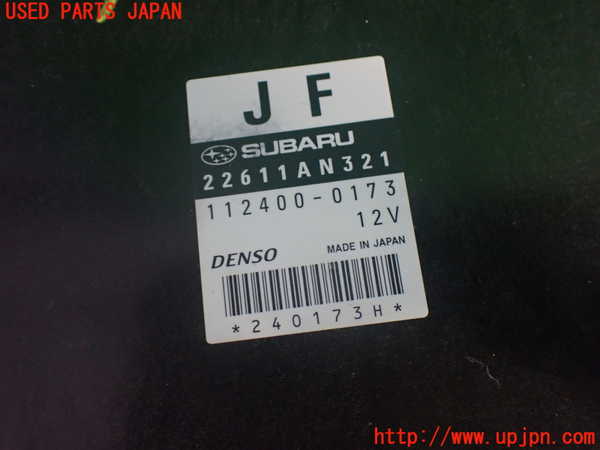 2UPJ-37986110]インプレッサ WRX-STi(GRB)エンジンコンピューター 中古_m0002.jpg