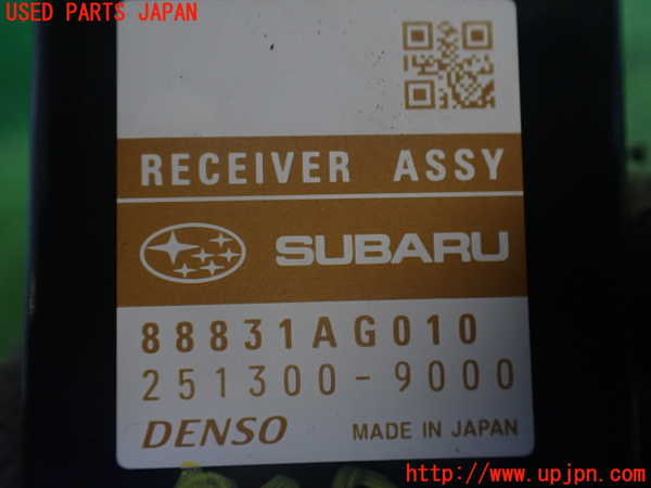 2UPJ-37986147]インプレッサ WRX-STi(GRB)コンピューター2 中古_m0003.jpg