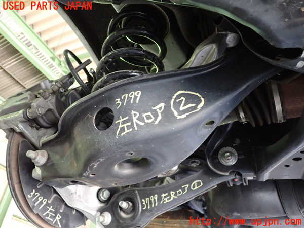2UPJ-37995227]アウトランダーPHEV(GN0W)左リアロアアーム2 中古_m0001.jpg