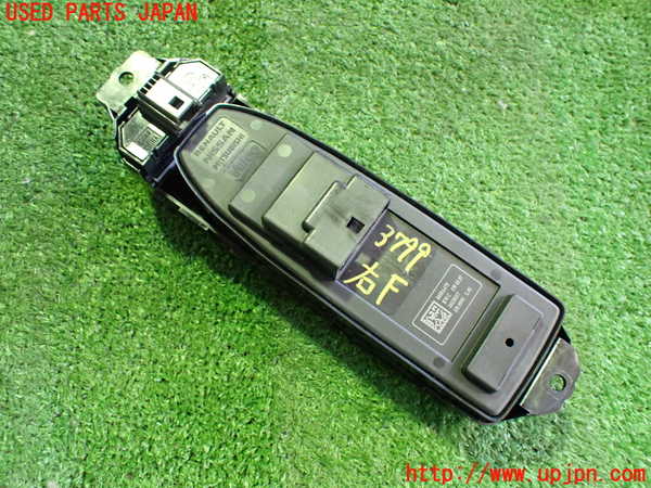 2UPJ-37996240]アウトランダーPHEV(GN0W)右前パワーウィンドウスイッチ 中古_m0002.jpg