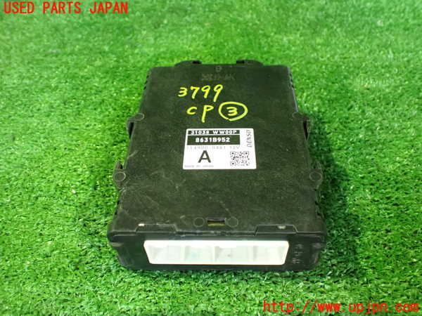 2UPJ-37996148]アウトランダーPHEV(GN0W)コンピューター3 中古 31038 WW00P 8631B952_m0001.jpg