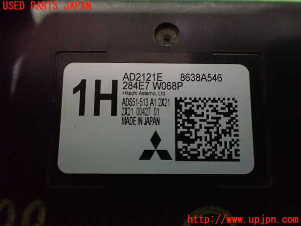 2UPJ-37996153]アウトランダーPHEV(GN0W)コンピューター8 中古 284E7W068P_m0002.jpg