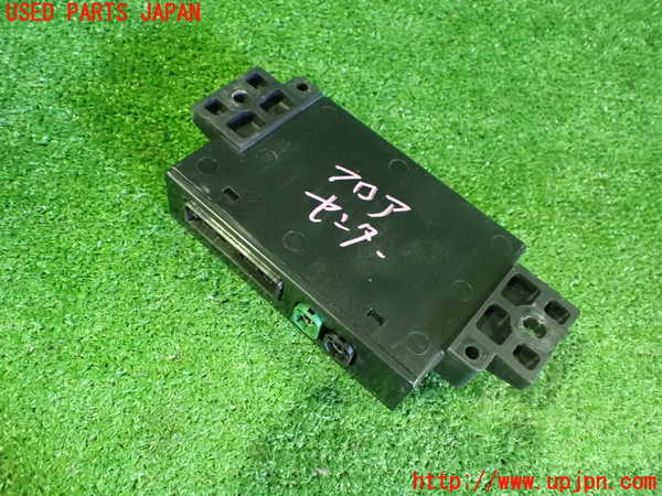 2UPJ-37996153]アウトランダーPHEV(GN0W)コンピューター8 中古 284E7W068P_m0003.jpg